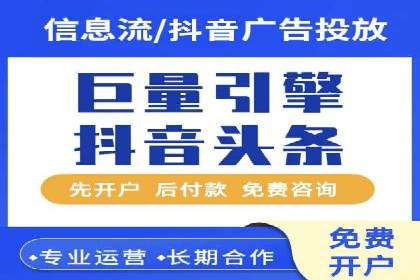百度广告竞价案例：创意广告投放，实现品牌与用户共鸣